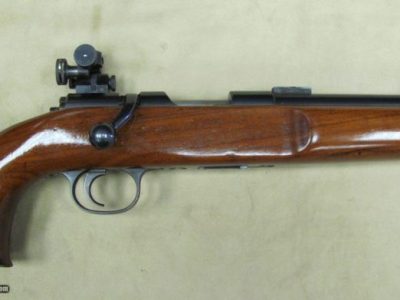 The Remington Model&nbsp;37