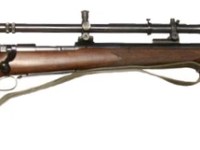 The Legendary US Marine Corps Model 70 Sniper&nbsp;Rifle
