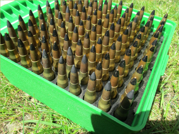 US CALIBER .30 M2 AP&nbsp;ACCURACY