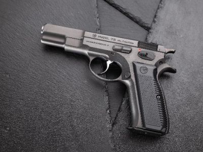 CZ 75 Legend Now Shipping to Dealers&nbsp;Nationwide